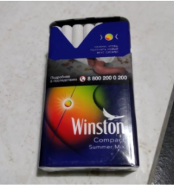Winston Compact Summer Mix cigarettes 10 cartons