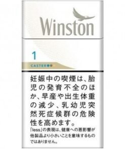 WINSTON CASTER WHITE ONE 100'S BOX 10 cartons